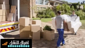 شركة نقل اثاث من الرياض الى جدة