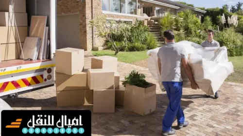 شركة نقل اثاث من الرياض الى جدة
