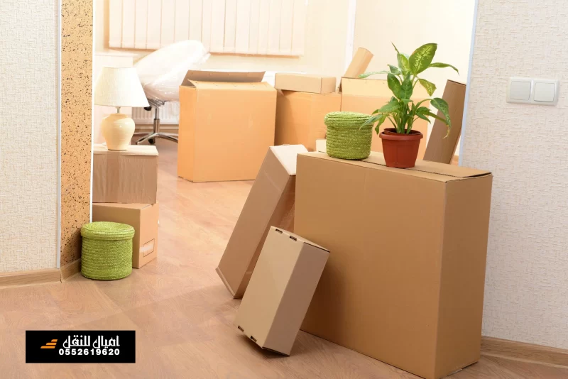 نقل عفش جدة