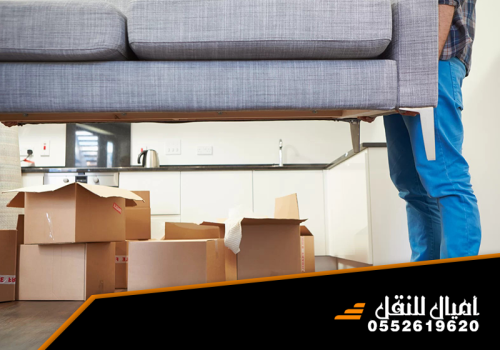 افضل شركة نقل عفش بجدة تخزين الاثاث بجدة في مستودع مجهز للحفاظ على سلامة جميع القطع