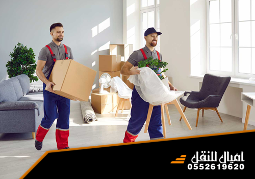 نقل اثاث بجدة تغليف اثاث بجدة باستخدام مواد حماية عالية الجودة قبل النقل