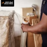 دينا نقل عفش بالرياض