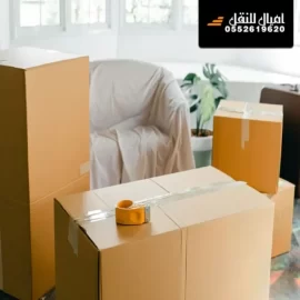 ارخص شركة نقل عفش بالمدينة المنورة