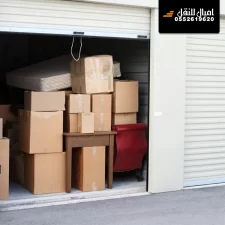 نقل عفش بالمدينة المنورة