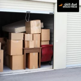 نقل عفش بالمدينة المنورة