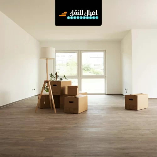 شركة نقل عفش بينبع