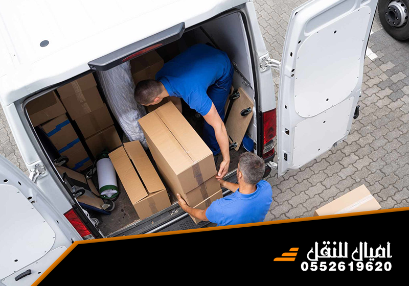 شركة نقل عفش بالدمام
