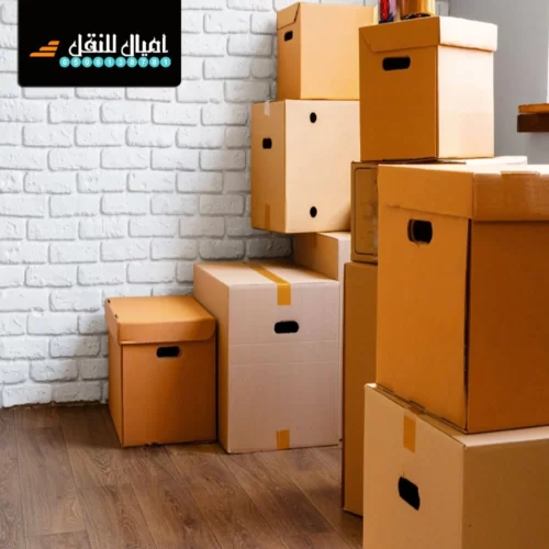 شركة نقل عفش بالدمام