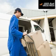 شركة نقل عفش بالطائف