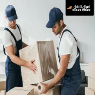 شركة نقل عفش بالطائف