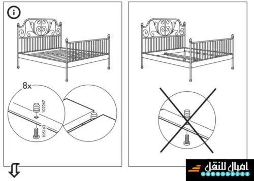 طريقة تركيب سرير ايكيا في 7 خطوات فقط