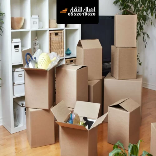 شركة نقل عفش حائل