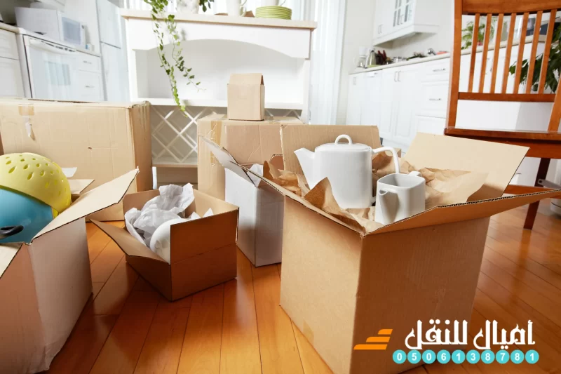 كيفية تعبئة ونقل المطبخ