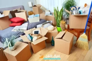 أسهل طريقة نقل من شقة لشقة