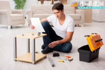 امور يجب مراعاتها عند وضع اثاث بالمنزل؟