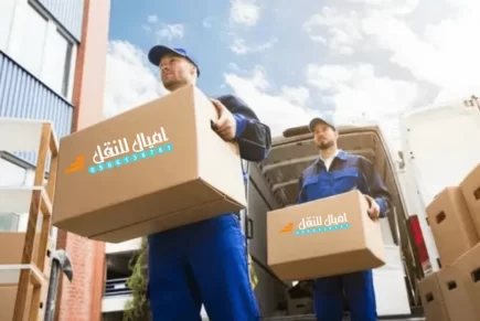 شركة نقل عفش بجدة حي بريمان