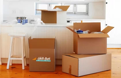 نقل عفش حي السلام