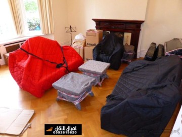 نقل عفش حي الرمال