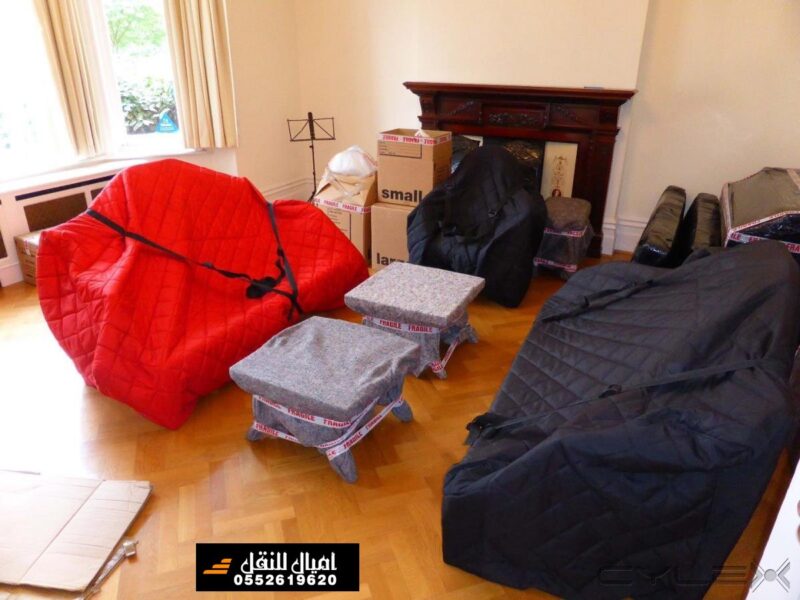 نقل عفش حي الرمال