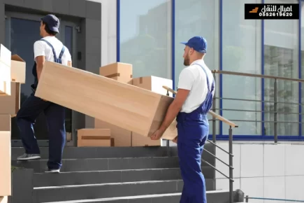 شركة نقل عفش من جدة الى مكة