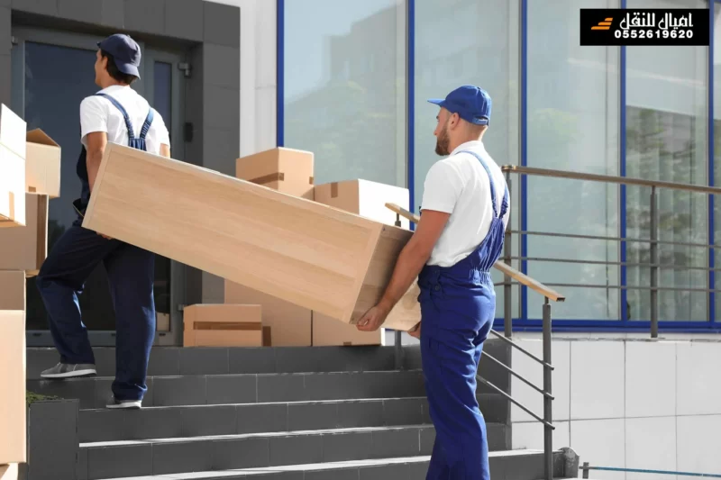 شركة نقل عفش من جدة الى مكة