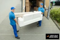 شركة نقل اثاث من الرياض الى جدة