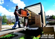 شركة نقل عفش من جدة الى مكة