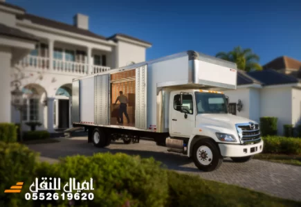 افضل شركة تغليف و نقل عفش بجدة