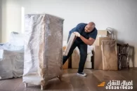 شركة نقل عفش بخميس مشيط