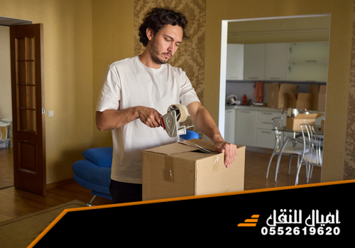 أسعار دينا نقل عفش بالرياض أسعار دينا نقل عفش بالرياض