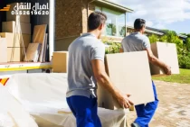 نقل عفش جدة