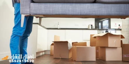 نقل العفش في جدة بدون تلف