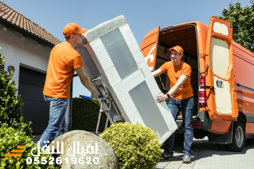 دينا نقل عفش شرق الرياض