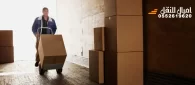 شركة نقل عفش من جدة الى الرياض